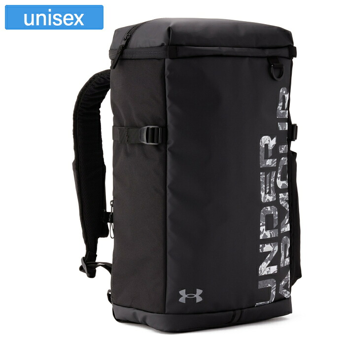 under_armour/アンダーアーマー バック  [1388291-003 UAターポリン バックパック2.0] バックパック_リュック 【ネコポス不可】 楽天市場】アンダーアーマー UAターポリン バックパック2.0 リュック
