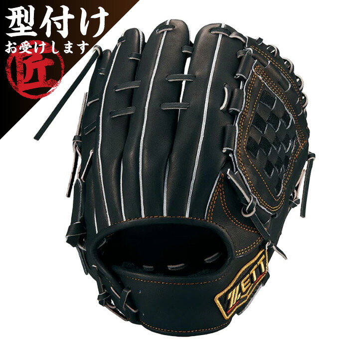 BROOKS定番模範例最新作御出まし\u0026旧模範例がお買い得！