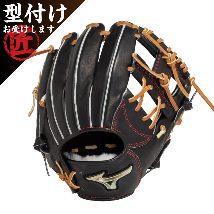 楽天市場】野球 硬式グラブ 中学硬式グローブ 内野手用 ミズノ