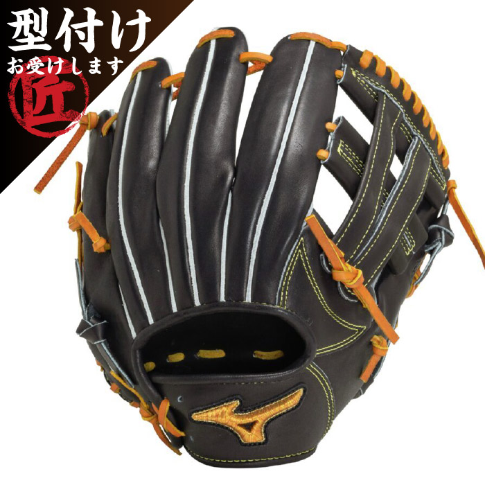 楽天市場】最大10％OFFクーポン 【10/4〜10/10】 ミズノ 硬式用