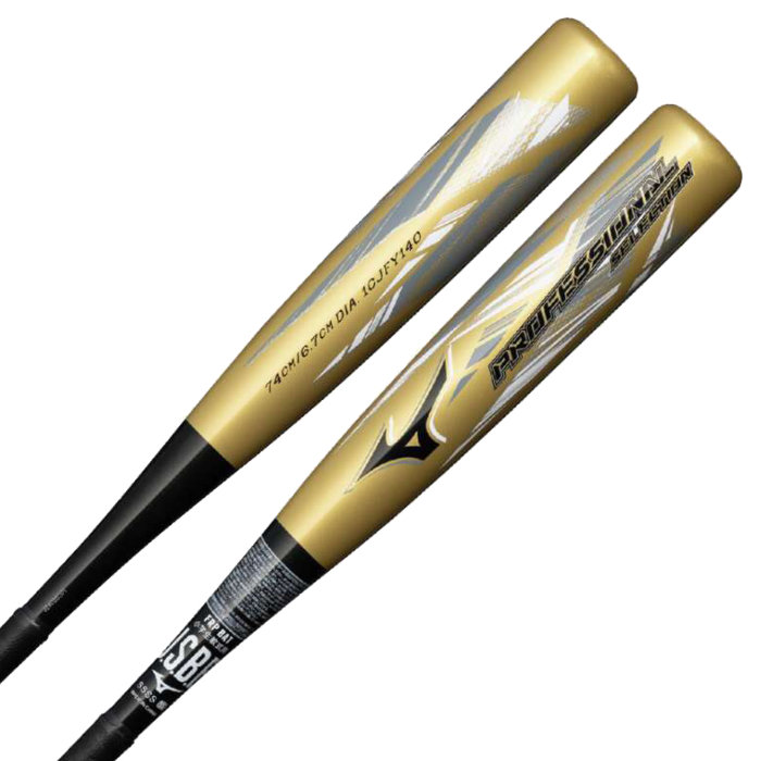 楽天市場】【交換往復送料無料】 野球 バット 軟式 FRP製 コンポジット