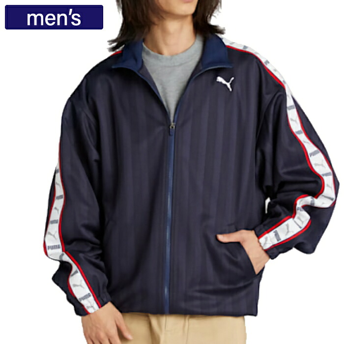 PUMA プーマ ジャージ トップス トラックジャケット メンズ トレーニング シャドウ ストライプ ニット ジャケット メンズ ゆったり 527754_06|太陽スポーツ Trip店