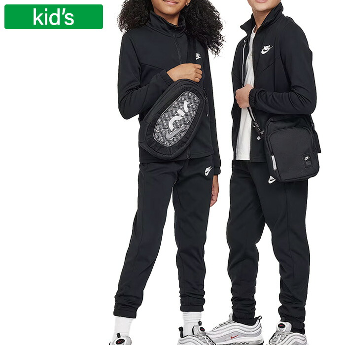 【非売品】日体大陸上部ウエア上下セット NIKE（ナイキ） ジャージ 上下 セット セットアップ YTH NSW