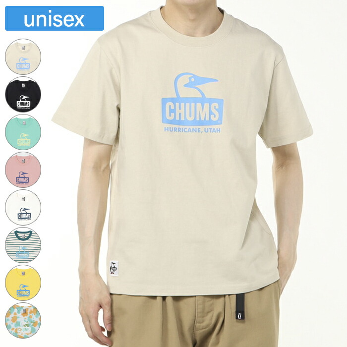 CHUMS チャムス トップス Tシャツ 半袖Tシャツ HWYCTシャツ レディース タイポグラフィ 古着風 CH11-2532 楽天市場】CHUMS チャムス トップス Tシャツ 半袖Tシャツ HWYCT