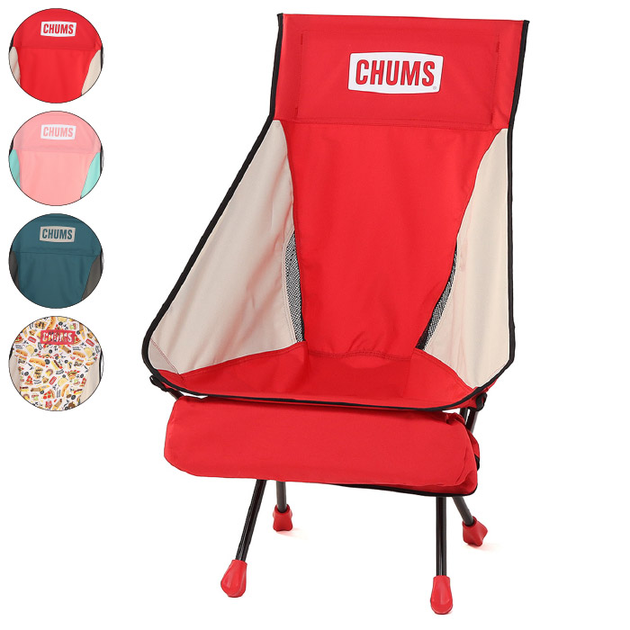 楽天市場】チャムス CHUMS正規品 パッカブルチェアロー 椅子 折り畳み