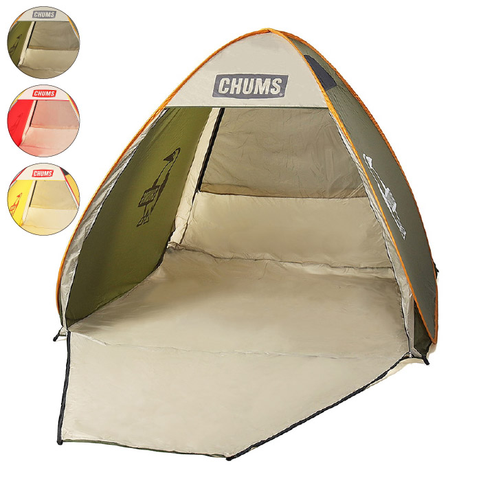 楽天市場】CHUMS チャムス ブービーフェイスサンシェード W150×H200