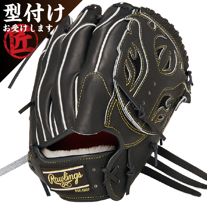 楽天市場】野球 ローリングス 硬式投手用グラブ グローブ