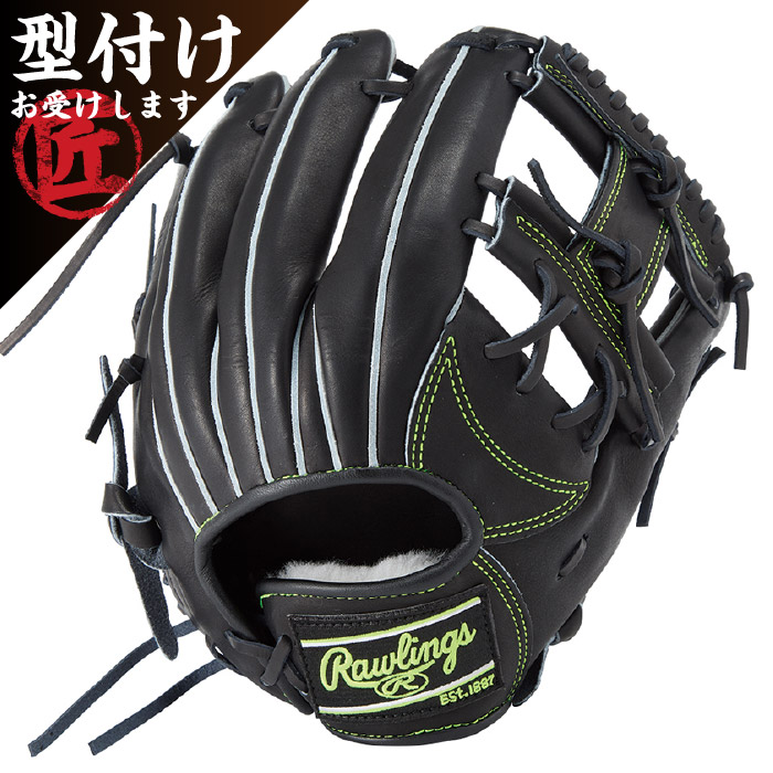 Rawlings ローリングス 中学硬式野球用 グラブ グローブ HOH RISING STAR COMB 内野手用 サイズ11.2 右投げ用 ブラック GH5HRN6X0|太陽スポーツ Trip店