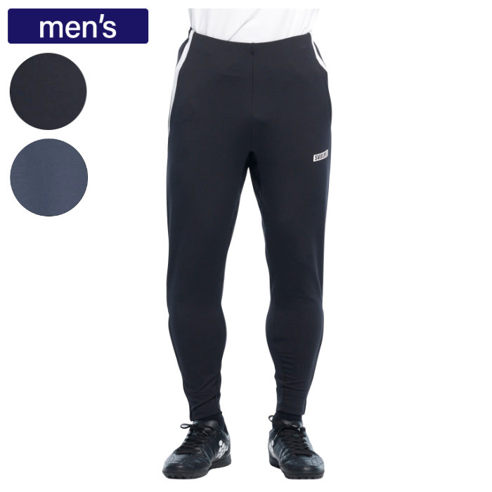 SVOLME スボルメ パンツ FBタイトフィットのびのびロングパンツ メンズ ストレッチ 吸汗速乾 1251-38202