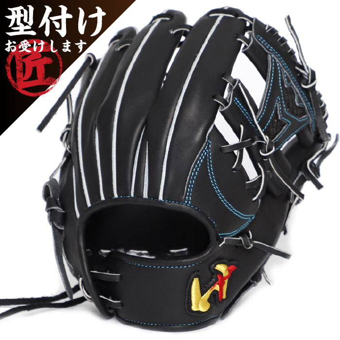World pegasus ワールドペガサス 硬式野球用 グラブ グローブ ライズ オールラウンド用 サイズ6 LH 右投げ用 ブラック/ブラック WGK4RS461|太陽スポーツ Trip店