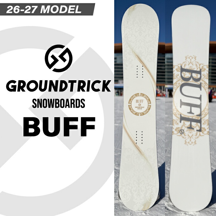 【予約受付中】 26-27newモデル GT snowboards ジーティー BUFF 白バフ レディース W-CAMBER ダブルキャンバー グラトリ こきっすん GROUNDTRICK
