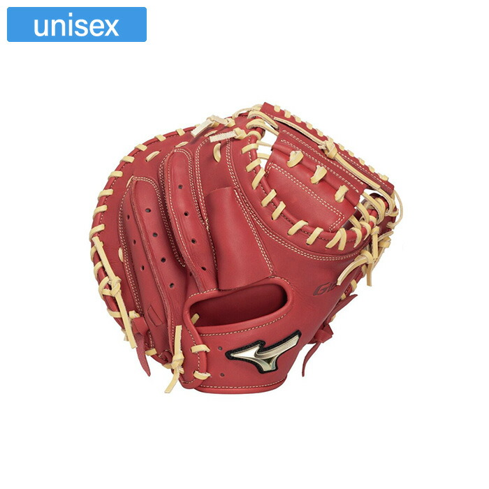 MIZUNO ミズノ 野球グローブ 軟式用 グローバルエリート 號SAKEBI 捕手用 B-D型 ユニセックス ローズブラウン/ブロンド 1AJCR34300