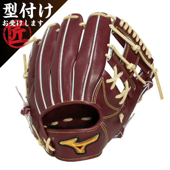 Mizuno ミズノ 野球グローブ グラブ 硬式用 ミズノプロ Classic 右投げ用 内野手用 プラムブラウン ブロンド サイズ9 1AJGH34113｜太陽スポーツ Trip店