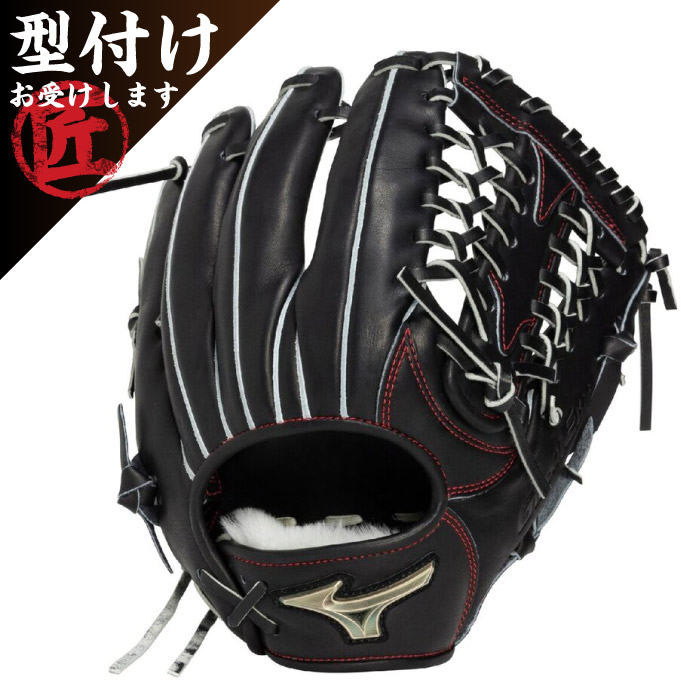 Mizuno ミズノ 硬式用 グローバルエリート SELECT JF 外野手用 サイズ13 野球 グラブ グローブ 左投げ用 ブラック 1AJGH34507|太陽スポーツ Trip店