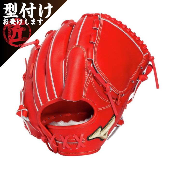 JINGER別注真似形「TOYAMA Nature Series」