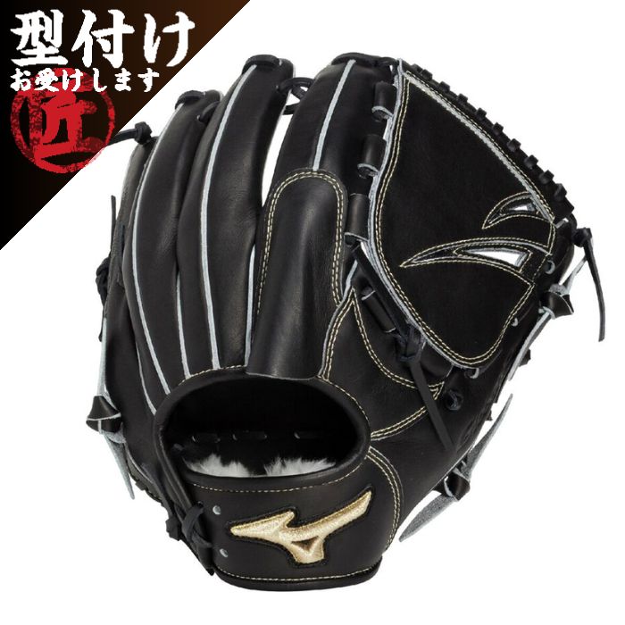 JINGER別注ひな形「TOYAMA Nature Series」