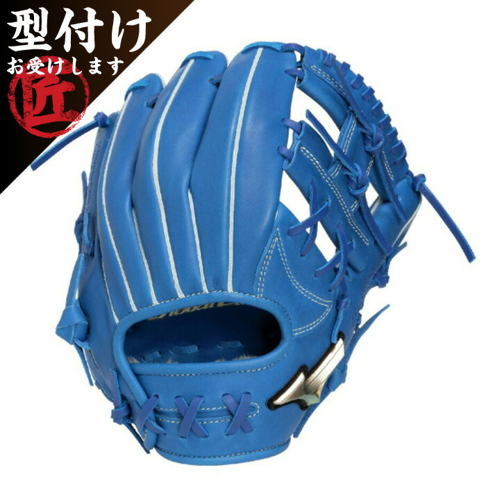 JINGER別注青写真「TOYAMA Nature Series」