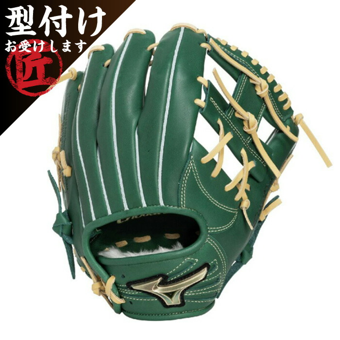 JINGER別注青写真「TOYAMA Nature Series」