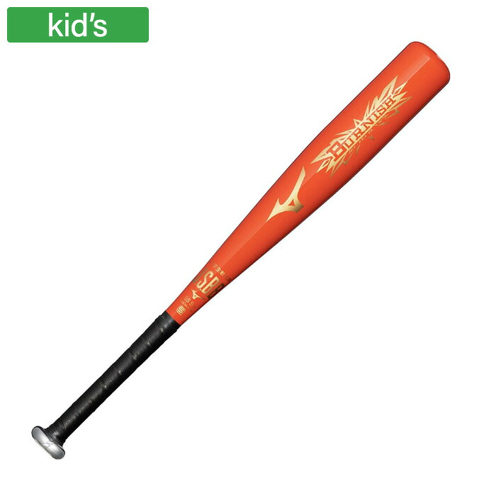 mizuno ミズノ 野球バッド 小学生軟式用バーニッシュ ミドル 金属製 66cm 平均500g ジュニア レッド 1CJMY19566