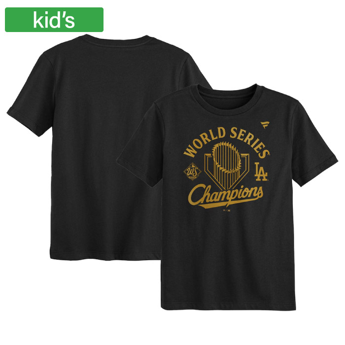 楽天市場】【ポイント2倍ワンダフルデー】選手着用デザイン