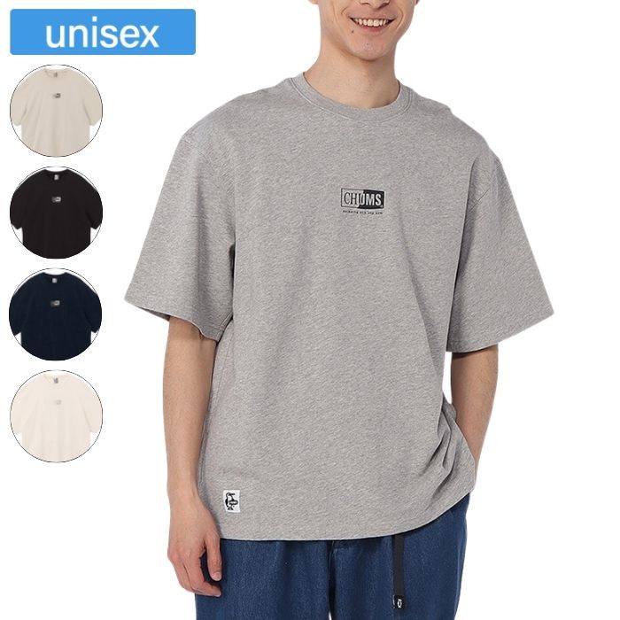 CHUMS チャムス Tシャツ ループパイルチャムスオールド&ニューショートスリーブクルートップ ユニセックス 半袖 スウェット CH00-1559