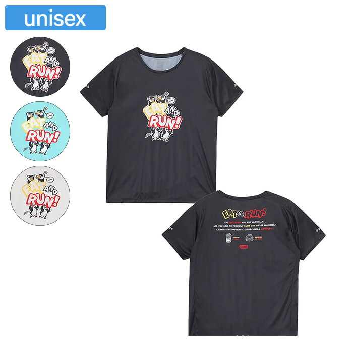 CHUMS チャムス 半袖 コットンドライドンブラコTシャツ ユニセックス CH01-2768