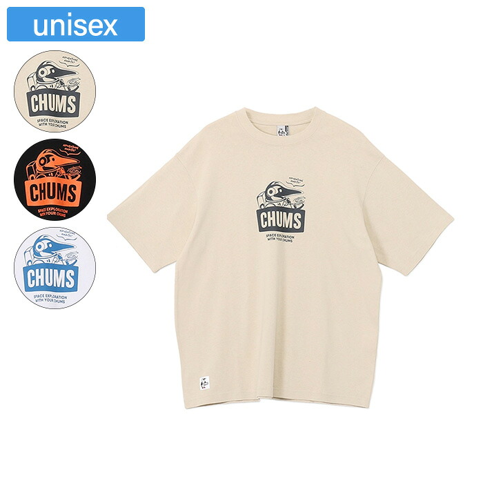 CHUMS チャムス 半袖 スペースブービーTシャツ ユニセックス CH01-2788