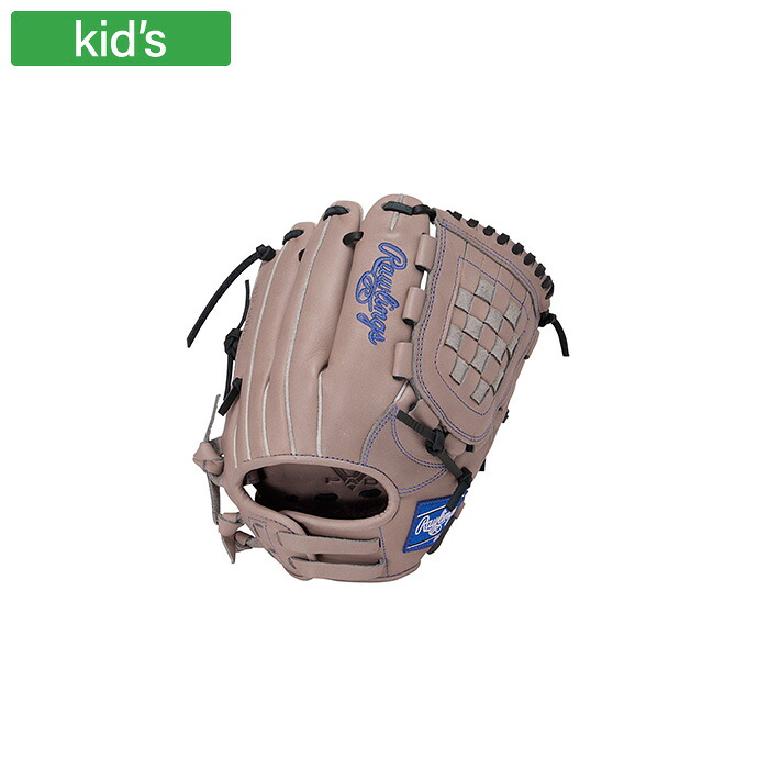 Rawlings ローリングス 野球グローブ ジュニア HYPER TECH R9 SERIES オールラウンド用 サイズ M グレー GJ6R9BFM｜太陽スポーツ Trip店