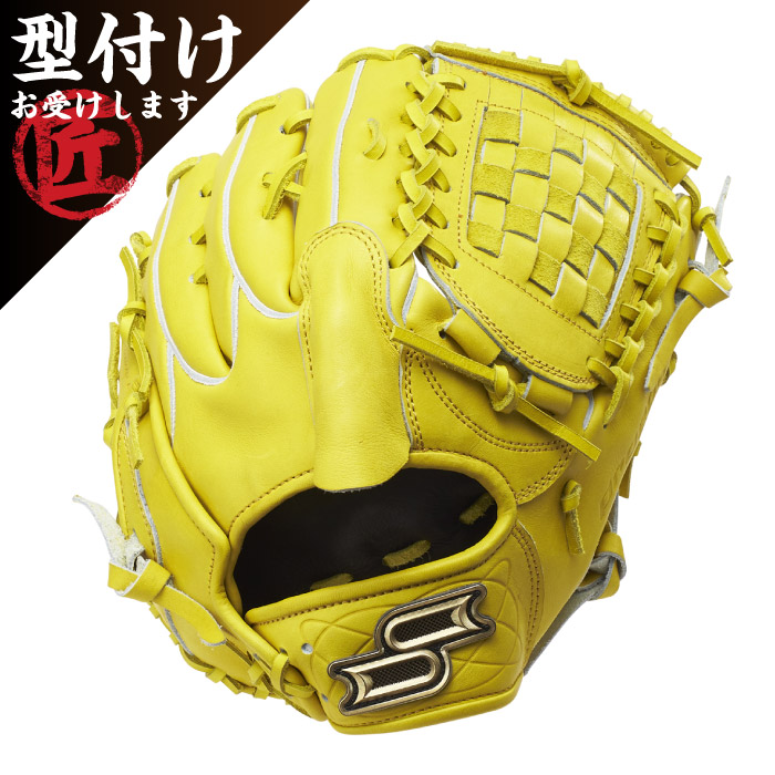 JINGER別注模範例「TOYAMA Nature Series」