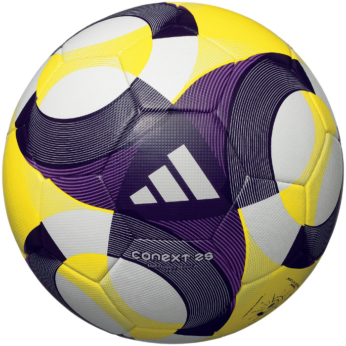 adidas AL RIHLA サッカーボール WORLD CUP2022 公認 adidas Al Rihla サッカーボール FIFAワールドカップ2022 - メルカリ