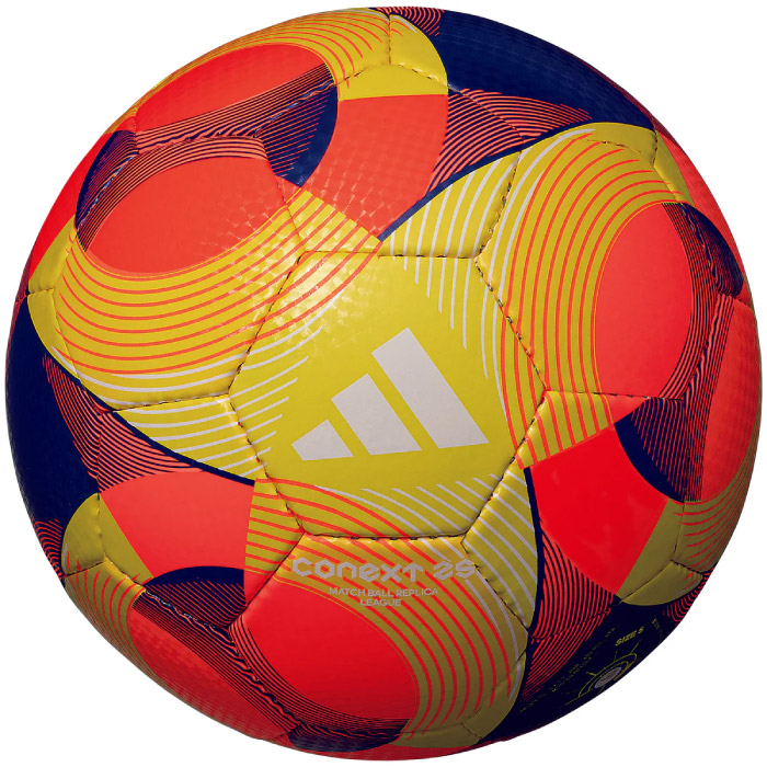 サッカーボール　ワールドカップ　5号検定球　アルリフラ リーグルシアーダ サッカーボール ワールドカップ 5号検定球 アルリフラ リーグルシアー