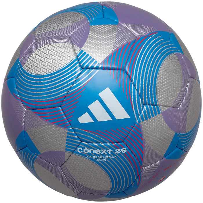 楽天市場】あす楽 アディダス adidas サッカーボール FIFA2021