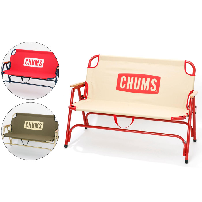 Chums チャムス Back With Bench バッグウィズベンチ チェア 椅子 折りたたみ型 アウトドア キャンプ Ch62 1595 Bluewaterwells Com