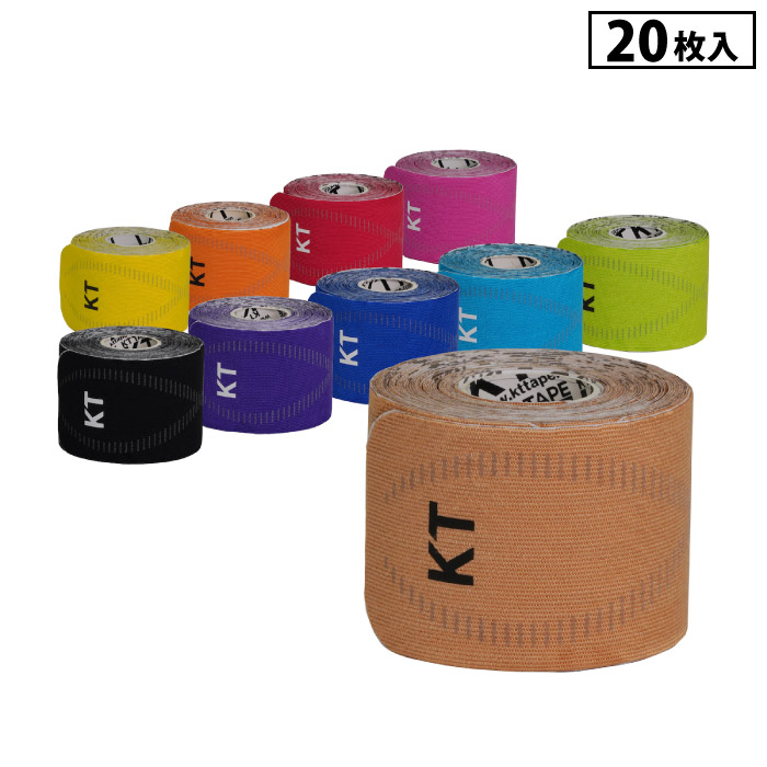 楽天市場】送料無料 KTテープ ジャンボロール（150枚入り）全10色
