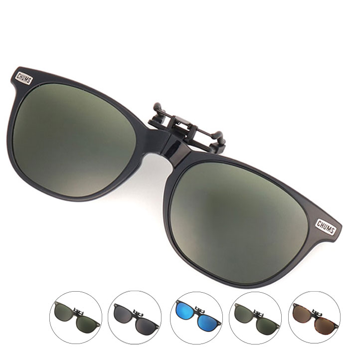 【楽天市場】CHUMS チャムス Clipon Sunglasses クリップオンサングラス サングラス ユニセックス 5カラー CH62