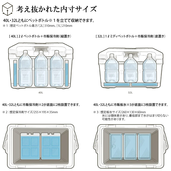 SIMANO VACILAND VL 40L シマノ ヴァシランド 新品未使用