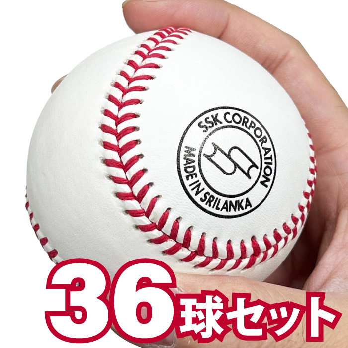 JINGER別注ひな形「TOYAMA Nature Series」