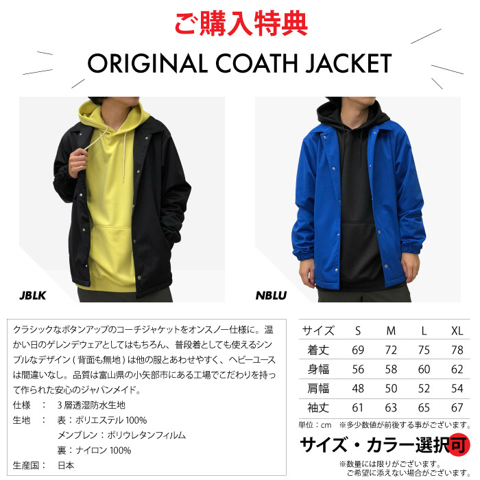 楽天市場 Death Label Black Flag デスレーベル ブラックフラッグ スノーボード 板 21 22年 ツイン ローキャンバー 太陽スポーツ Rampjack Trip店