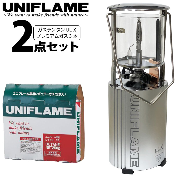 激安通販新作 2 25 0:00-23:59迄 UNIFLAME ユニフレーム