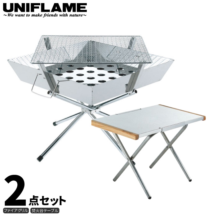 楽天市場 Uniflame ユニフレーム ファイアグリル 2点セット 焚き火テーブル付き 焚き火 キャンプ q バーベキュー 調理 クッキング 6040 6104 太陽スポーツ Rampjack Trip店