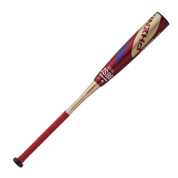 Demarini ディマリニ フェニックス 小僧軟式狙い 野球バット 野球 76cm 78cm 80cm Wtdxjrrpj Exodusng Com