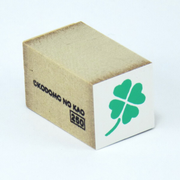 楽天市場 こどものかお カラー ミニスタンプ B 四つ葉のクローバー1はんこ スタンプ タイヨートマー楽天市場店