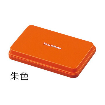 【Shachihata】シヤチハタ スタンプ台 小形盤面サイズ:63×40mm色種:黒・赤・藍色・緑・朱色・紫・空色・牡丹(ピンク)・茶色・黄色 【Shachihata】シヤチハタ スタンプ台 小形盤面サイズ:63×40mm色種:黒・赤・藍色・緑・朱色・紫・空色・牡丹(ピンク)・茶色・黄色