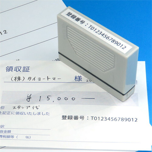 楽天市場】既製品【Amazon.co.jpマーケットプレイスからの御注文