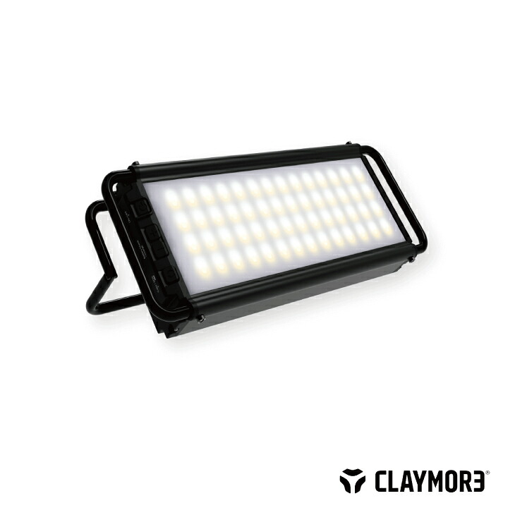 CLAYMORE クレイモア ULTRA 3.0 L - Black ウルトラ 3.0 Lサイズ ブラック 充電式LEDランタン