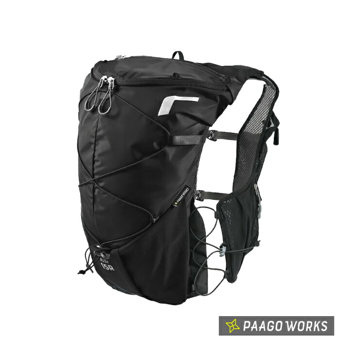 PAAGO WORKS パーゴワークス RUSH 15R Mid Night ラッシュ 15R ミッドナイト 容量:約15L バックパック エンデュランスモデル ウルトラトレイル トレラン｜太陽と山 野外道具店
