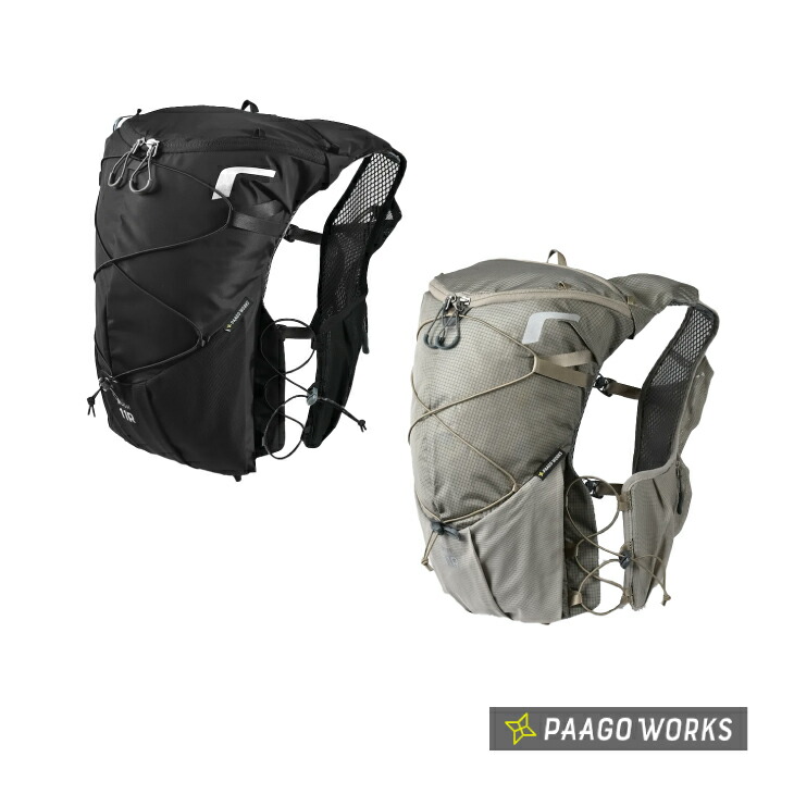 PAAGO WORKS パーゴワークス RUSH 11R Mid Night/Sand Storm ラッシュ 11R 容量:約12L バックパック エンデュランスモデル ウルトラトレイル トレラン