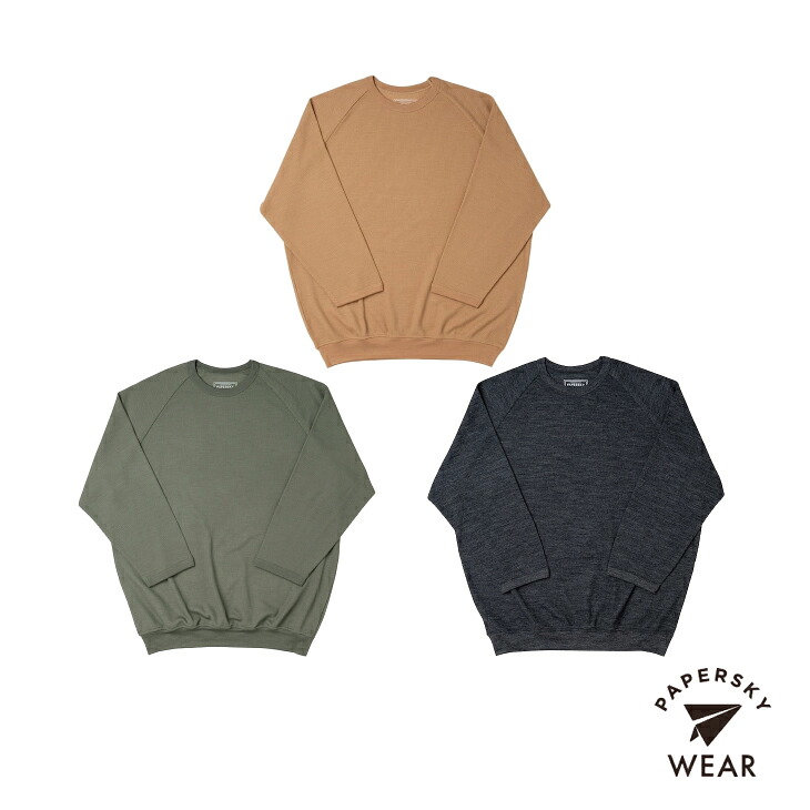 PAPERSKY ペーパースカイ DO MORE WITH LESS - Three Quarter Sleeve ドゥ モア ウィズ レス 七分袖 カットソー ユニセックス ワンサイズ フリーサイズ｜太陽と山 野外道具店