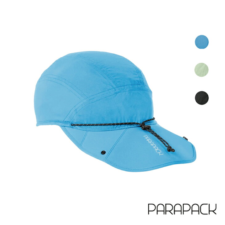 PARAPACK パラパック P-CAP SUPER P-旗がしら 百貨店 大きめ大きさ 壱大きさ(頭囲 40-72糎)  唾液の長さ 9糎 かぶり笠