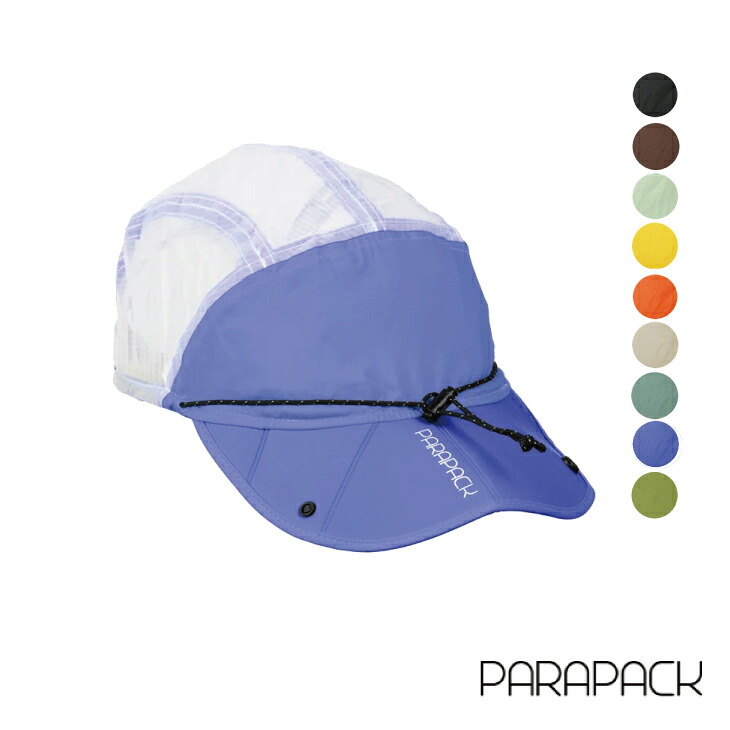 PARAPACK パラパック P-CAP LITE P-旗がしら 点火装置 壱大きさ(頭囲 36-62糎)  唾液の長さ 7糎 かぶり笠